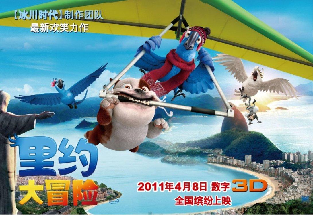 逃离棕榈树森林
