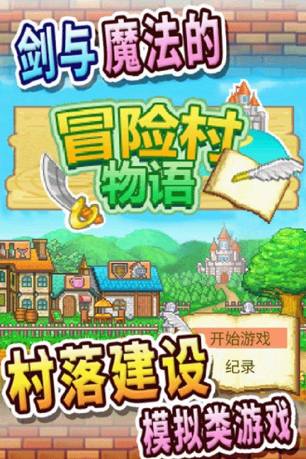 一图读懂丨地委委员、县委书记孙亮在中共塔河县委十届五次全体（扩大）会议暨县委经济工作会议上的讲话精神图解