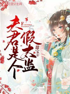 怎样做麻花才能酥脆游戏画面