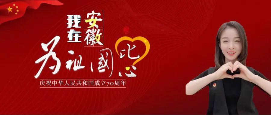 宿城激光产业链激发新动能