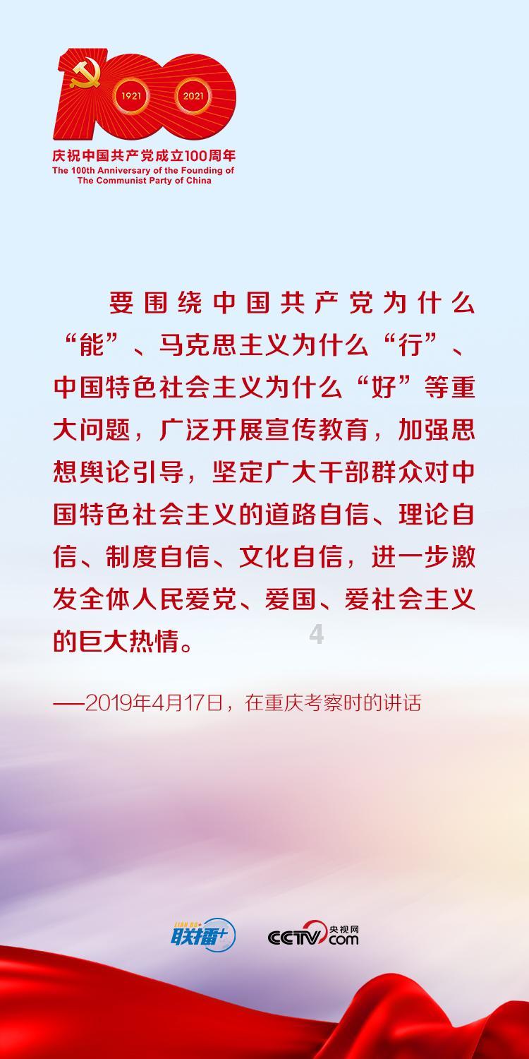 乐儿七巧板