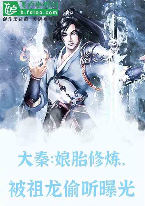 高陵区2024年全民健身季系列活动圆满举办