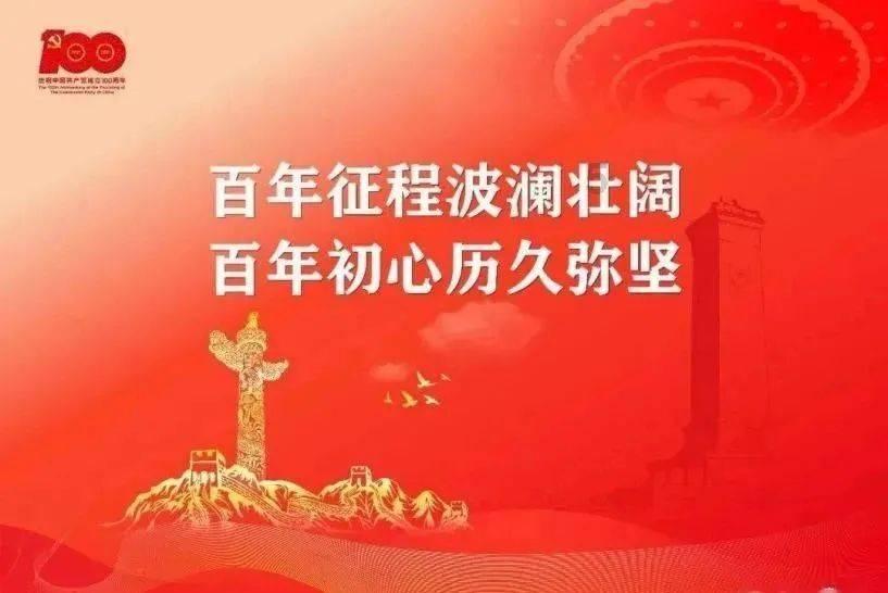 06年河南曹操墓现世,墓中到底有多少宝贝?曹操的形象或被颠覆?